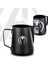 No.3 Tarzı 600ML Yapışmaz Kaplama Paslanmaz Çelik Dıy Süt Köpürtme Sürahi Espresso Kahve Barista Craft Latte Cappuccino Krem Köpürtme Sürahisi (Yurt Dışından) 3