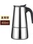 D Stili Paslanmaz Çelik Moka Cezve Espresso Latte Percolator Soba Kahve Makinesi Espresso Pot Italyan Kahve Makinesi Barista Araçları Sıcak (Yurt Dışından) 1