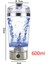 600 ml Tarzı USB Şarj Edilebilir Elektrikli Karıştırma Kabı Taşınabilir Protein Tozu Çalkalayıcı Şişe Karıştırıcı Gxma (Yurt Dışından) 2