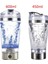 600 ml Tarzı USB Şarj Edilebilir Elektrikli Karıştırma Kabı Taşınabilir Protein Tozu Çalkalayıcı Şişe Karıştırıcı Gxma (Yurt Dışından) 4