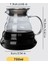 700ML Tarzı V60 Dökün Sürahi Damla Cezve ml Cam Aralığı Çay Makinesi Kahve Su Isıtıcısı Bira Barista Percolator Temizle Filtre (Yurt Dışından) 2