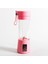 Pembe Tarzı 380ML 2 Bıçaklı Taşınabilir Elektrikli Meyve Sıkacağı Ev USB Şarj Edilebilir Smoothie Maker Karıştırıcılar Makinesi Şişe Meyve Suyu Fincan (Yurt Dışından) 1