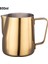 600ML Altın Tarzı Paslanmaz Çelik Süt Köpürtme Sürahi Fincan Aracı Barista Araçları Kahve Moka Cappuccino Latte Süt Köpürtme Sürahi Sürahi Kahve Aracı (Yurt Dışından) 2