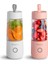 330ML Beyaz Stil 350ML Taşınabilir Elektrikli Meyve Sıkacağı USB Şarj Edilebilir Smoothie Blender Makinesi Mini Meyve Sıkma Mikser Bardak Şişe Mutfak Aracı (Yurt Dışından) 2