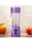 Pembe Tarzı 380ML 2 Bıçaklı USB Şarj Edilebilir Meyve Suyu Makinesi Blender Mikser Taşınabilir Meyve Sıkacağı Smoothie Maker Ev Mutfak Suyu Sıkacağı (Yurt Dışından) 3