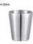 A-300ML Stili Paslanmaz Çelik Süt Köpürtme Sürahi Espresso Kahve Barista Craft Latte Süt Krema Fincan Mutfak Köpürtme Sürahi Sürahi Kupa Bardak (Yurt Dışından) 1