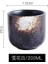 F Stili 200ML 200ML Sevimli Yaratıcı Japon Ham Çömlek Süt Bardağı Alev Fırın Seramik Kupalar Kahve Fincanları Ikindi Çay Bardağı Tazas Ales (Yurt Dışından) 1