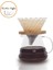 300ML Tarzı Swabue Dökün Kahve Makinesi Tencere ve Percolators Seti Cam Damlatıcı V Filtre Çevre Dostu 500ML Yeniden Kullanılabilir Colande Cafe (Yurt Dışından) 3