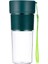 Yeşil Stil 270ML Elektrikli Meyve Sıkacağı Mini Kablosuz Blender USB Şarj Edilebilir Meyve Mikser Fincan Smoothie Maker Mutfak Robotu Suyu Sıkacağı (Yurt Dışından) 1