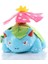 Venusaur Pokemon Peluş Oyuncak Figür 18CM 1