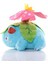 Venusaur Pokemon Peluş Oyuncak Figür 18CM 3