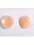1 Çift Göğüs Ucu Gizleyici Kadın Silikon Kapatıcı Ten Nipple Pad Yapışkanlı Bant 1