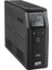 BR1200SI - Back-Ups Pro 1200VA/720W Kesintisiz Güç Kaynağı 6
