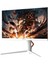 Gamebooster GB-2718FFW 27"165hz 0.5ms Ss IPS Fhd 1xhdmı 2.0 , 1*dp Oynar Ayak Beyaz Gaming Monitör 3