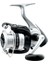 Strike Force 2500 Oslo Big Bass 210CM 10-30GR Mix Spin Olta Seti 3