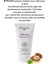 Besleyici El Kremi 150ML 4