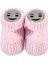 Bebek Triko Patik 0-6 Ay Pembe 1