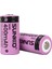 Irf 3.2 Volt 400 Mah 16340 Şarj Edilebilir Pil 2 Adet Lityum Ion Şarjlı Pil 16X34MM 1