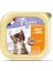 Pate 100 gr Tavuk Etli Sütlü 8 Adet Yavru Yaş Kedi Maması 5