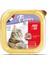 Pate 100 gr Sığır Etli 4 Adet Yaş Kedi Maması 1