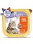 Pate 100 gr Tavuk Etli 32 Adet Yaş Kedi Maması 2