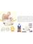 Sensitive 90 Yaprak Islak Havlu x 12'li Paket 2