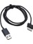 Asus Vivotab Rt TF600 TF600T TF701T TF810 TF810C USB Data Sync Charger Cable USB Data Kablosu Şarj Kablosu 2