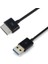 Asus Vivotab Rt TF600 TF600T TF701T TF810 TF810C USB Data Sync Charger Cable USB Data Kablosu Şarj Kablosu 3