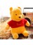 Winnie The Pooh Bebek Peluş Oyuncak Tatil Hediyesi (Yurt Dışından) 1