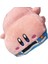 Kirby'nin Arabası Peluş Oyuncak (Yurt Dışından) 1