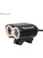 BCL218B1 Stili Deemount Bisiklet Farı 8.4V Bisiklet Ön Lambası Çift Lümen Opsiyonel # Güç Kutusu 8.4V 5.0V Çıkış Bisiklet Aydınlatması (Yurt Dışından) 2