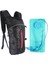 Kırmızı Su Torbası Stili Ultralight Outdoor Sırt Çantası Maraton Kros Bisiklet Sırt Çantası + Su Torbası Spor Tırmanma Yürüyüş Kılıfı Nemlendirme Sırt Çantası (Yurt Dışından) 1