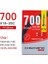 700 18-25C Fv 60MM Stili Dayanıklı Standart Iç Tüp Fransız Valf Bisiklet Lastiği Yol Bisikleti Döngüsü Butil Kauçuk Fv 80LLLL Lastik (Yurt Dışından) 1