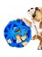 No.17 Stili Köpek Kediler Için Pet Köpek Maması Besleyici Bulmaca Oyuncaklar Doggy Kitty Molars Besleyici Kaptanlar Pet Köpekler Için Kedi Çiğneme Oyuncak Sızdıran Gıda Topu (Yurt Dışından) 5
