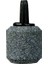 Resim Stili Olarak 2.2cmx2.2cm Balık Tankı Akvaryum Hava Taşı Oksijen Havalandırıcı Artan Hava Kabarcığı Öğe Gölet Pompası Hidroponik Oksijen Kaynağı Taş Küçük (Yurt Dışından) 1
