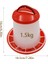 1 Adet Tarzı 1.5kg Oop Yem Tamburlu Besleyici Tavuklar Kanatlı Hayvancılık Tavuk Besleme Tekneli Varil Tavuk 1.5kg Besleyici Yetiştirme Ekipmanları (Yurt Dışından) 1