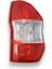 Ford Tourneo Courier 2014-2024 Sol Arka Stop Fren Lambası 2069626 2