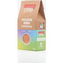 Eczacının Çiftliği Organik Bebek Tarhanası 250 gr / Yüksek Lif