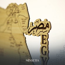 Minsetta Shop Mısır Ülke Ahşap Dekoratif - Egypt Country Wooden Decorative