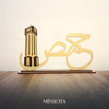 Minsetta Shop Wood Homs City - Homs Şehir Ahşap Dekoratif