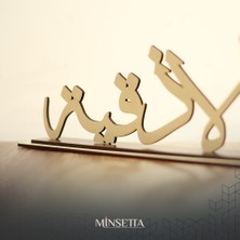 Minsetta Shop Wood Latakia City - Lazkiye Şehir Ahşap Dekoratif