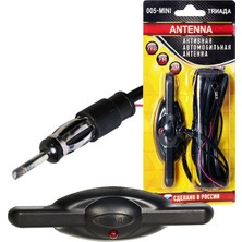Ayt Powermaster Universal Elektronik Cam Oto Anteni Araç Fm Radyo Anteni Tüm Teyplere Uyumlu