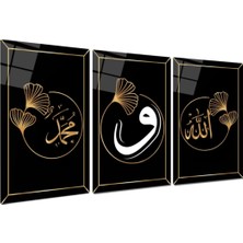 Miyrem Allah ve Muhammed Lafzı Triple Miyrem-Cam Tablo
