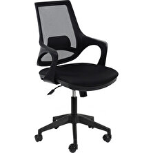 Aule City Çalışma Sandalyesi, Büro Ofis Sandalyesi, Ofis Koltuğu, Çalışma Koltuğu - Siyah
