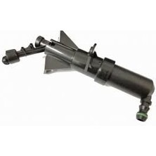 Far Yıkama Motoru Sag Vw Passat cc 09 > [3C8955104B]