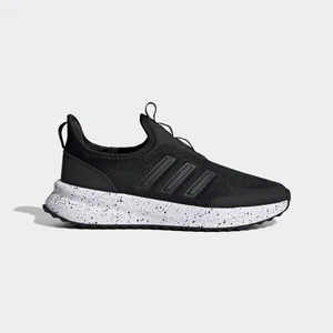 Adidas IE8475 X_plrpulse