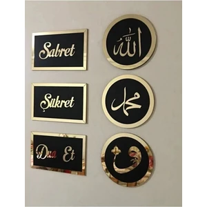 212 Toyzz 3 Adet Yuvarlak Sabret, Şükret, Dua Et - 3 Adet Dkdörtgen Allah, Muhammed, Vav 6 Lı Set