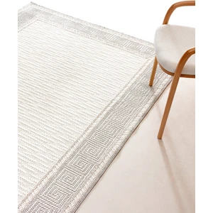 Madame Coco Nandy Halı - Bej - 80X150 cm