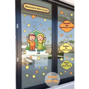 Kt Grup Üç Aylar Recep Şaban Ramazan Ayı Temalı Öğretici Şeffaf Çift Yön Sticker Seti