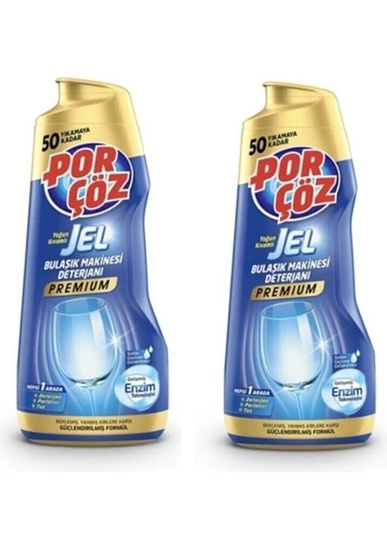 Bulaşık Makinesi Deterjanı 900 ml x 2 Adet